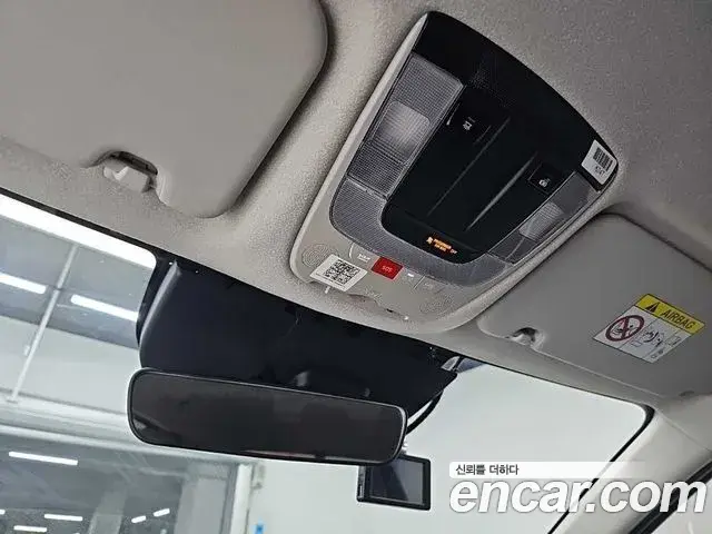 Kia Niro 2022 — Фото 16/20