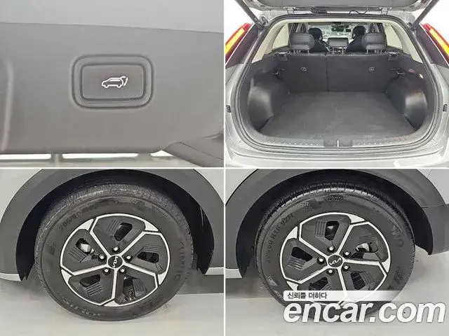 Kia Niro 2022 — Фото 20/20