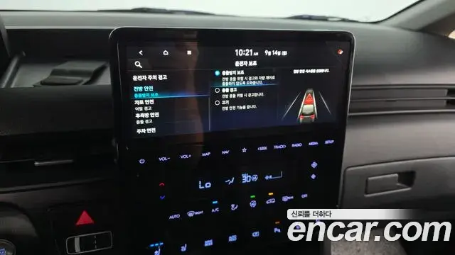 Hyundai Staria 2024 — ფოტო 8/37