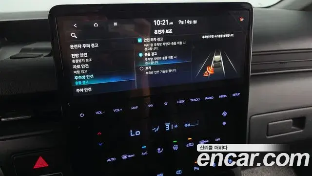 Hyundai Staria 2024 — ფოტო 5/37
