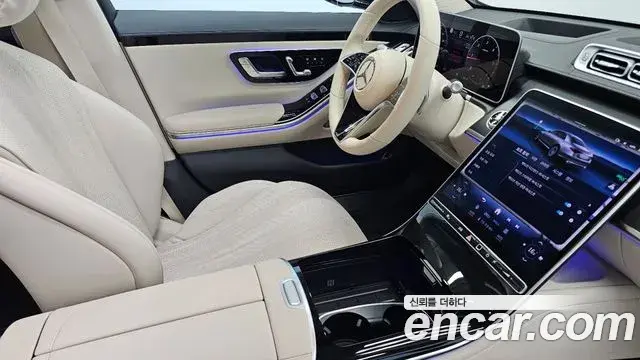 Mercedes-Benz S-Class 2025 — Фото 8/18