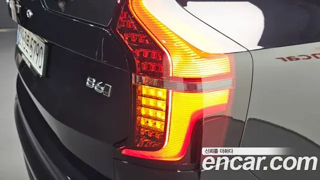Volvo XC90 2025 — ფოტო 24/30