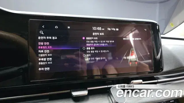 Kia Carnival 2022 — Photo 17/20