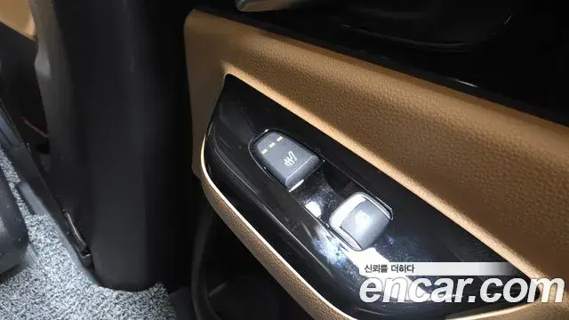 Kia Carnival 2022 — Photo 19/20