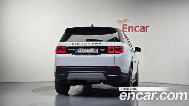 Land Rover Discovery Sport 2021 — Şəkil 27/34