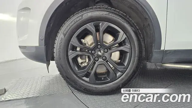 Land Rover Discovery Sport 2021 — Şəkil 8/34