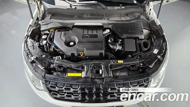 Land Rover Discovery Sport 2021 — Şəkil 31/34