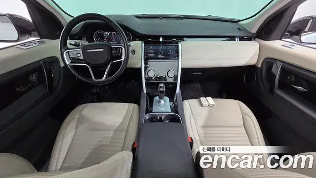 Land Rover Discovery Sport 2021 — Şəkil 16/34