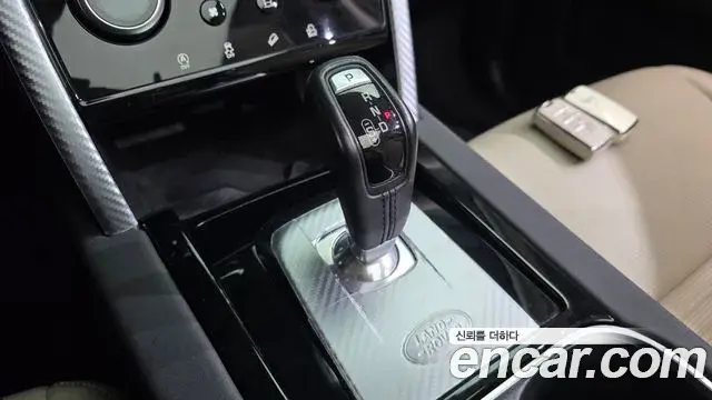 Land Rover Discovery Sport 2021 — Şəkil 21/34