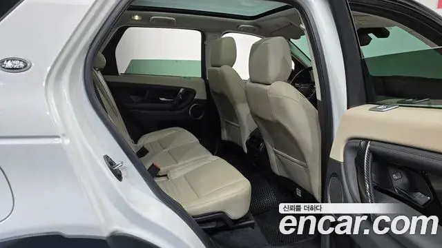 Land Rover Discovery Sport 2021 — Şəkil 20/34