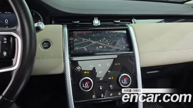 Land Rover Discovery Sport 2021 — Şəkil 6/34