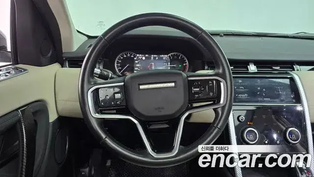 Land Rover Discovery Sport 2021 — Şəkil 1/34