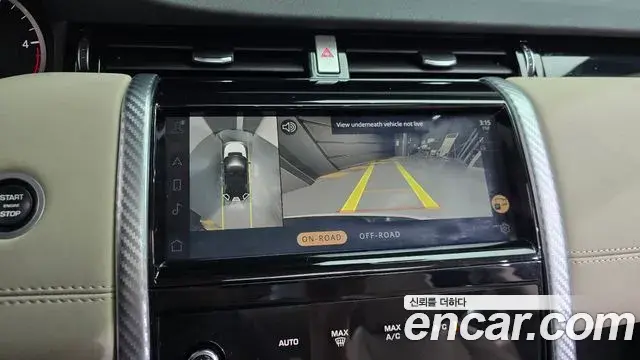 Land Rover Discovery Sport 2021 — Şəkil 34/34