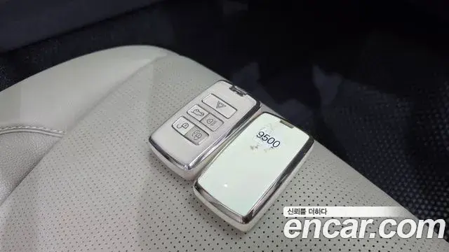 Land Rover Discovery Sport 2021 — Şəkil 23/34