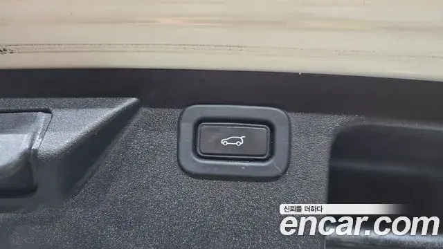 Land Rover Discovery Sport 2021 — Şəkil 13/34