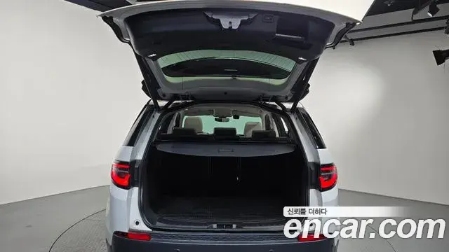 Land Rover Discovery Sport 2021 — Şəkil 32/34