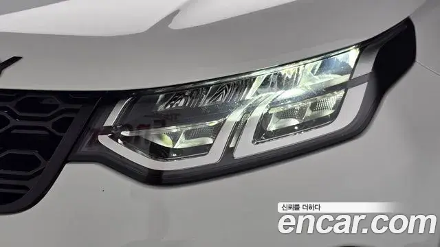 Land Rover Discovery Sport 2021 — Şəkil 3/34