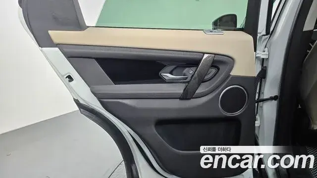 Land Rover Discovery Sport 2021 — Şəkil 14/34