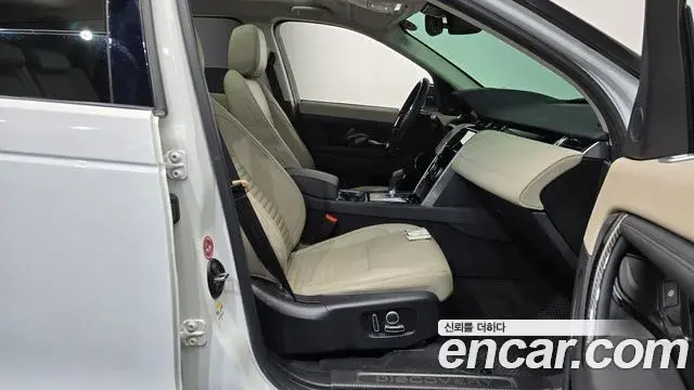Land Rover Discovery Sport 2021 — Şəkil 7/34