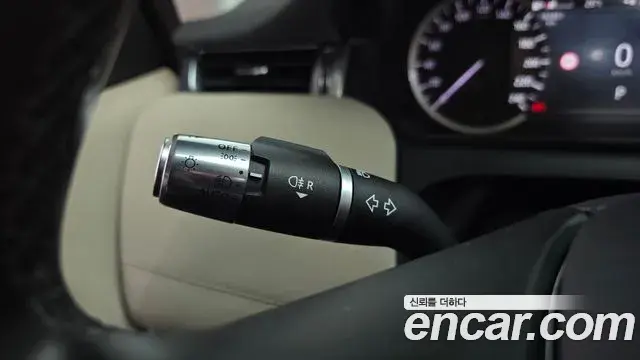 Land Rover Discovery Sport 2021 — Şəkil 25/34