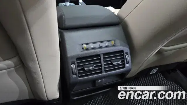 Land Rover Discovery Sport 2021 — Şəkil 26/34