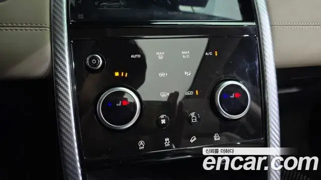 Land Rover Discovery Sport 2021 — Şəkil 24/34