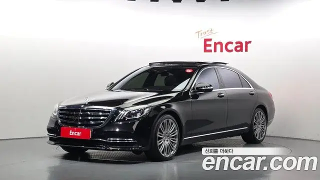 Mercedes-Benz S-Class 2018 — Фото 1/20