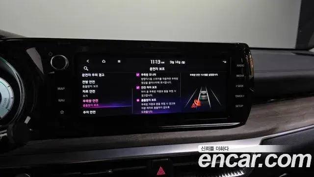 Kia K5 2022 — ფოტო 33/37