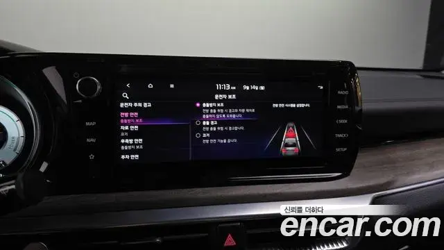 Kia K5 2022 — ფოტო 1/37