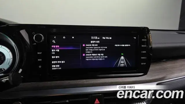 Kia K5 2022 — ფოტო 26/37