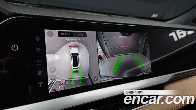 Renault Samsung Grand Koleos 2024 — Şəkil 13/20
