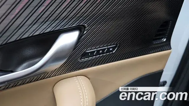 Renault Samsung Grand Koleos 2024 — Şəkil 4/20