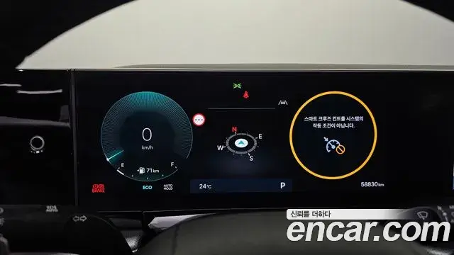 Hyundai Grandeur 2022 — Фото 8/20