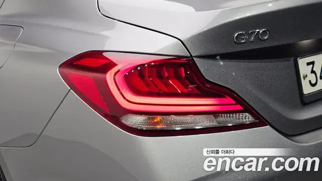 Genesis G70 2019 — Photo 3/37
