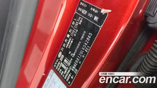 Kia Seltos 2019 — ფოტო 14/30