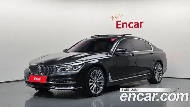 BMW 7 Series 2018 — Фото 1/20