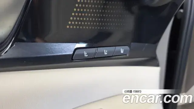 Kia Carnival 2025 — Photo 9/34