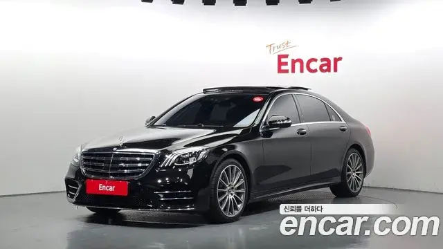 Mercedes-Benz S-Class 2020 — Фото 1/20