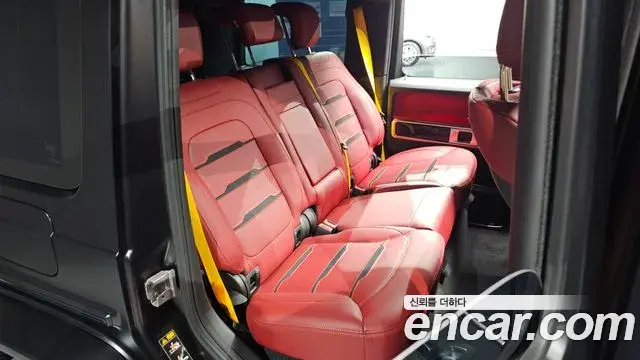 Mercedes-Benz G-Class 2026 — ფოტო 19/20
