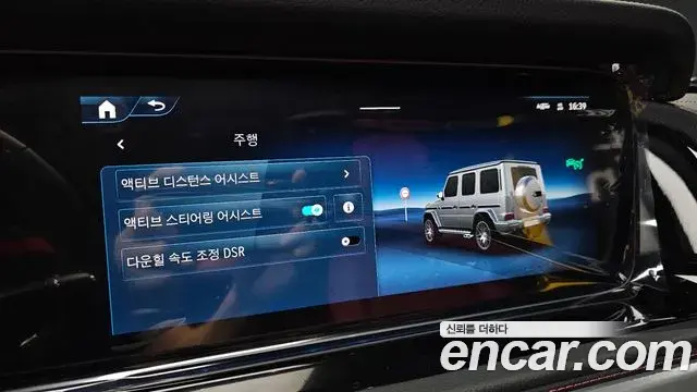Mercedes-Benz G-Class 2026 — ფოტო 4/20