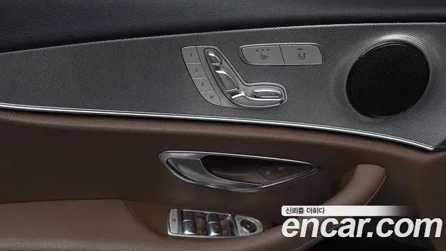 Mercedes-Benz E-Class 2018 — Фото 20/20