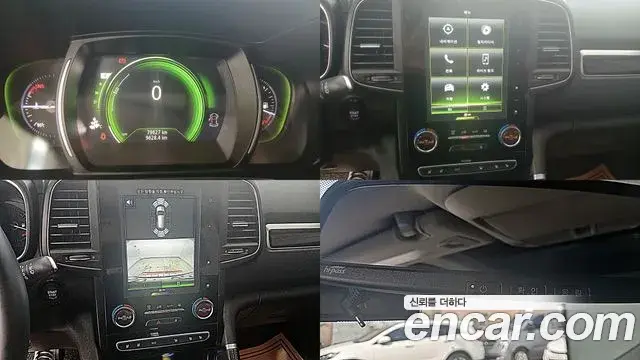 Renault Samsung QM6 2019 — ფოტო 15/16
