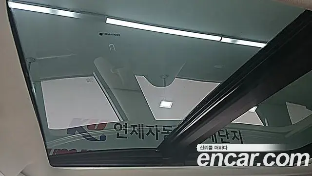 Renault Samsung QM6 2019 — ფოტო 1/16