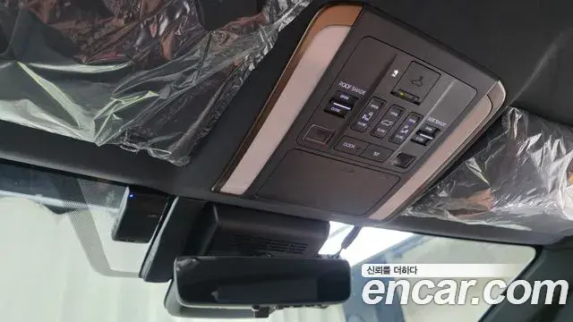 Toyota Alphard 2025 — Фото 20/20