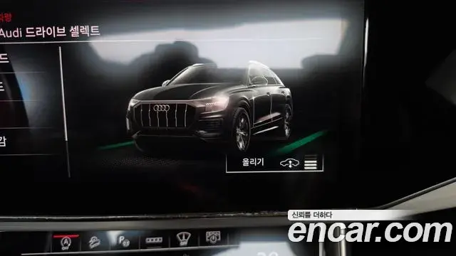 Audi Q7 2023 — Фото 16/20