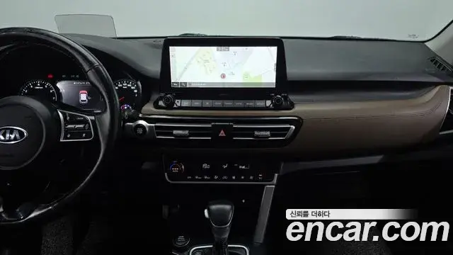 Kia Seltos 2020 — Şəkil 35/41