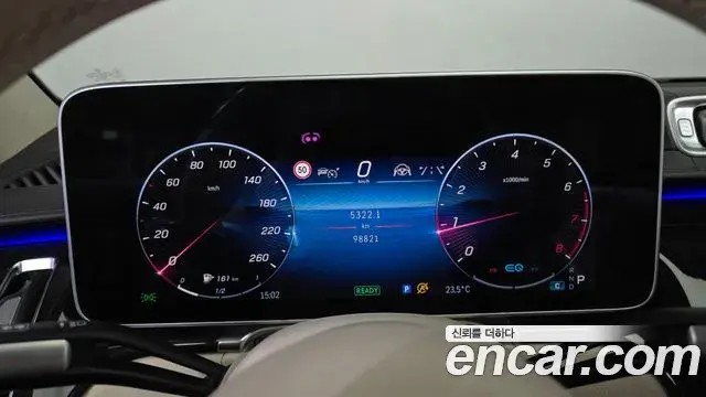 Mercedes-Benz S-Class 2021 — Фото 8/20