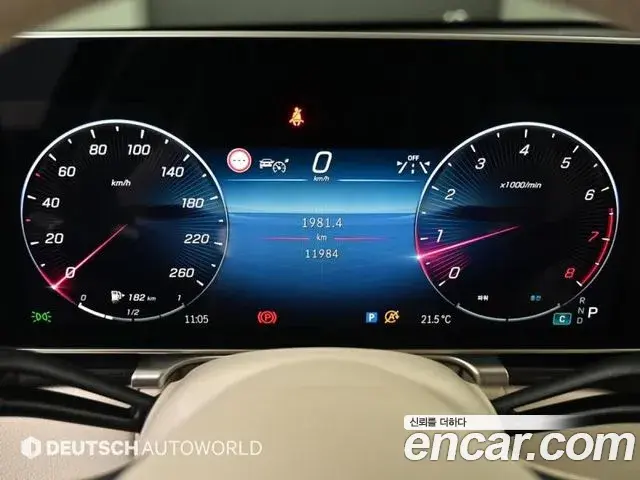 Mercedes-Benz S-Class 2025 — Фото 6/18