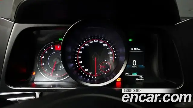 Hyundai Avante 2020 — Фото 8/20