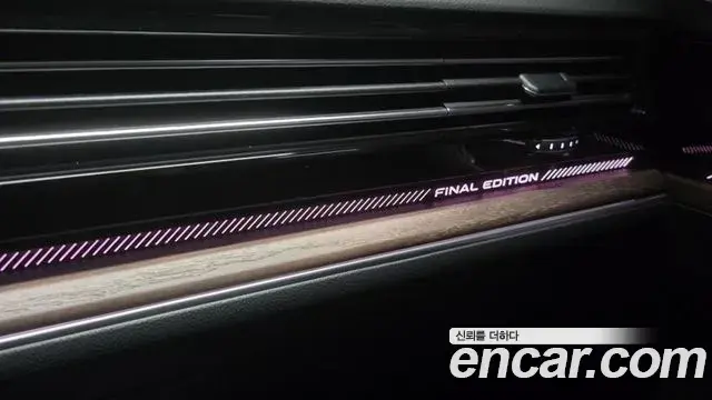 Volkswagen Touareg 2026 — Şəkil 18/19